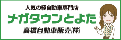K^EƂ悽